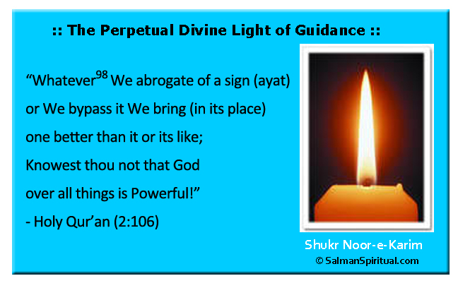 The Perpetual Divine Light of Guidance