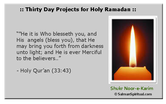 Thirty Day Projects for Holy Ramadan