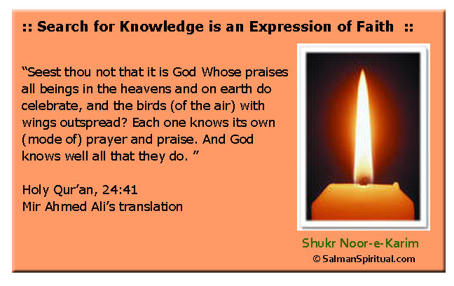 Search for Knowledge is an Expression of Faith