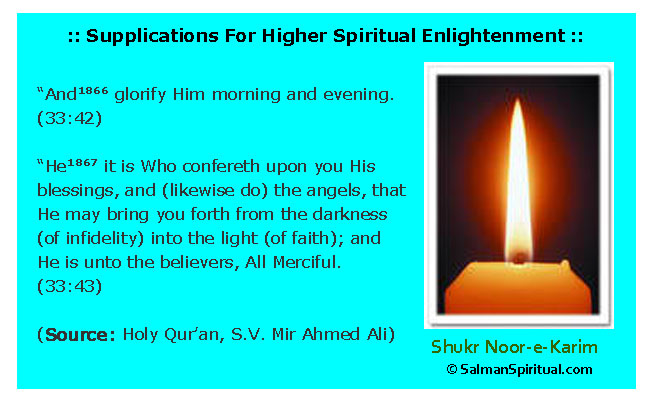 Supplications For Higher Spiritual Enlightenment