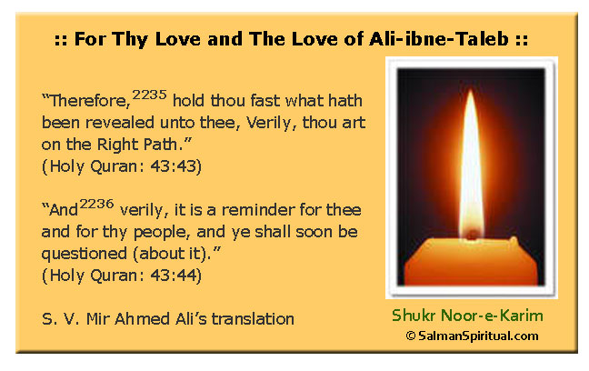 For Thy Love and The Love of Ali-ibne-Taleb