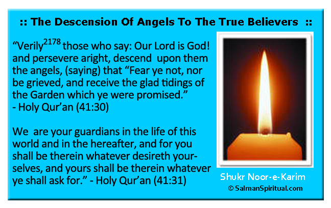 The Descension of Angels To The True Believers