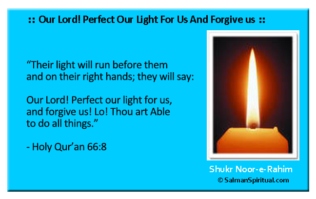 Spiritual Wisdoms for Preparing For Zaheri-Noorani Didar